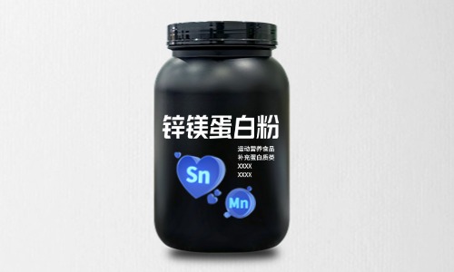 鋅鎂蛋白粉特膳食品代加工方案及合作前準(zhǔn)備-德之源