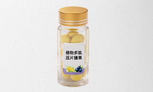 植物多肽壓片糖果代加工方案及資質(zhì)要求-德之源