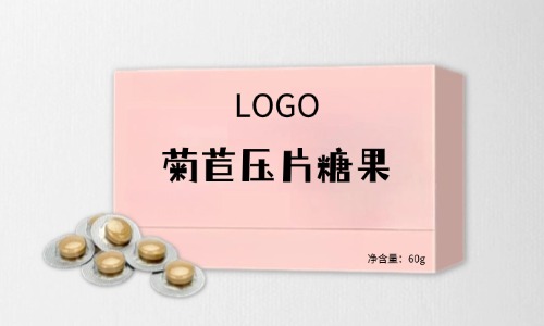 菊苣壓片糖果代加工