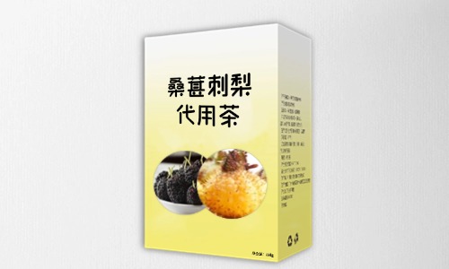 桑葚刺梨代用茶代加工
