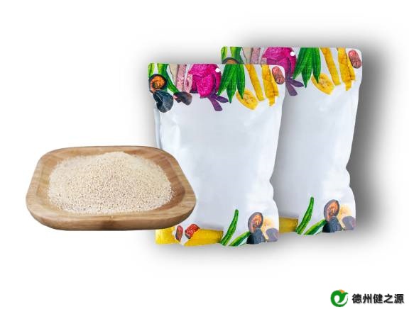 藥食同源粉劑代加工