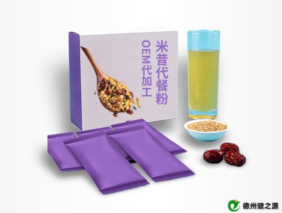 米昔代餐粉OEM代加工