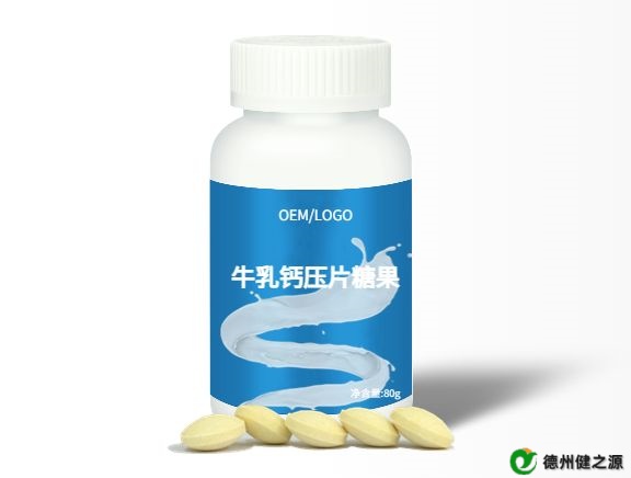 運(yùn)動(dòng)營(yíng)養(yǎng)食品屬于什么品類-如何代工這類產(chǎn)品-德之源