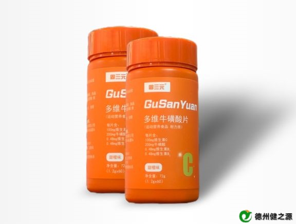 沒配方,沒品牌,如何快速啟動(dòng)運(yùn)動(dòng)營(yíng)養(yǎng)食品?