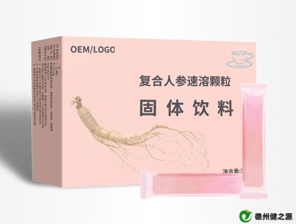 選對(duì)固體飲料代加工廠的六大優(yōu)勢(shì)