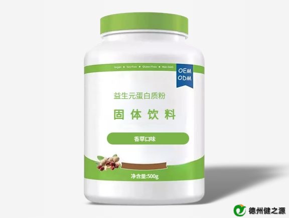 選對固體飲料代加工廠的六大優(yōu)勢-德之源