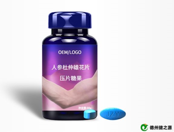 壓片糖果代加工如何選對(duì)廠家?-德之源