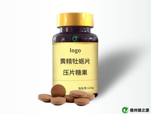 特膳食品代加工廠家是否支持驗廠呢？-德之源