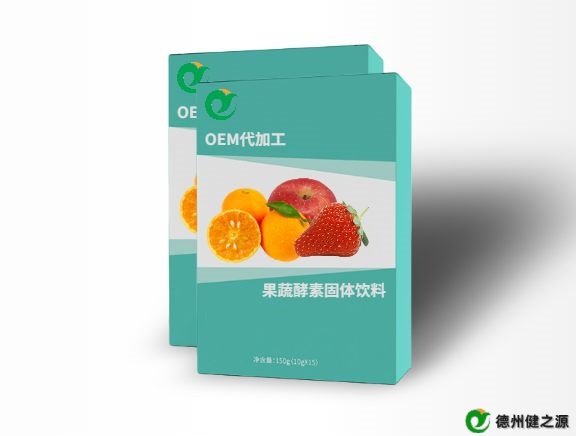 藥食同源貼牌代工廠的交期是多長(zhǎng)啊-德之源