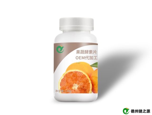 特殊膳食用食品代加工能定制配方嗎-德之源