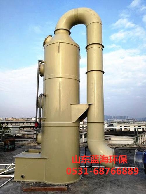 廢氣凈化塔